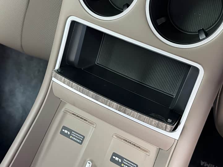 Фото 26 - Luxeed R7