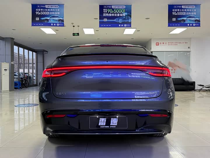 Фото 5 - Luxeed R7