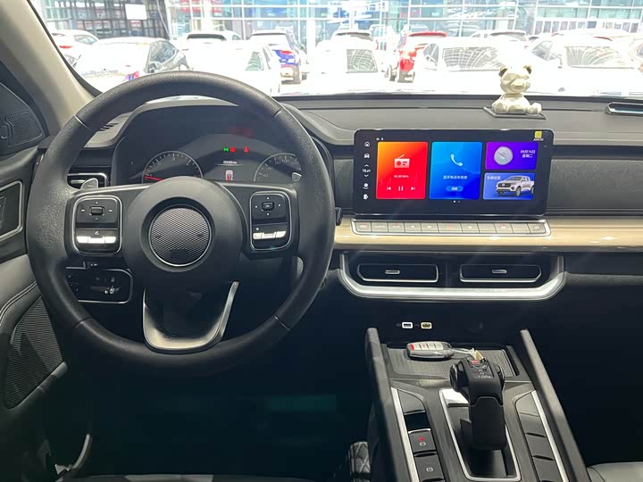 Фото 9 - Great Wall Pao