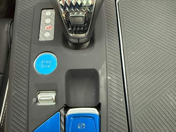 Фото 24 - GAC Trumpchi GS8