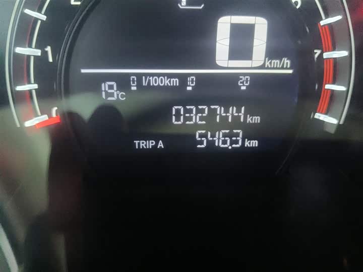 Фото 11 - Honda CR-V