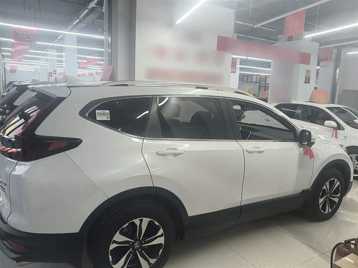 Фото 4 - Honda CR-V