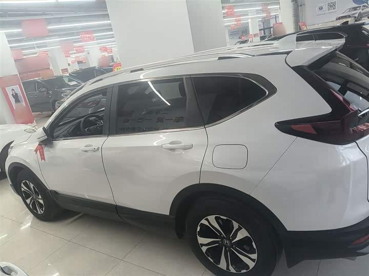 Фото 7 - Honda CR-V