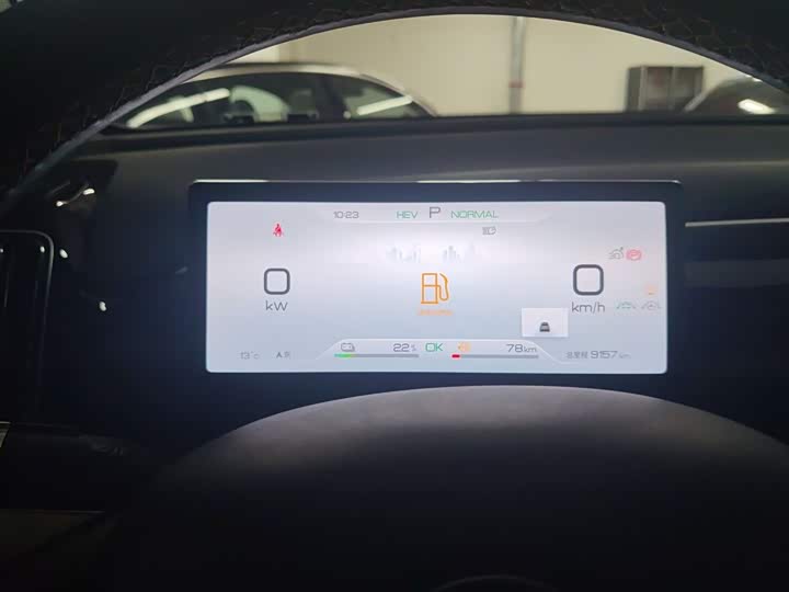 Фото 12 - BYD Song Pro Hybrid