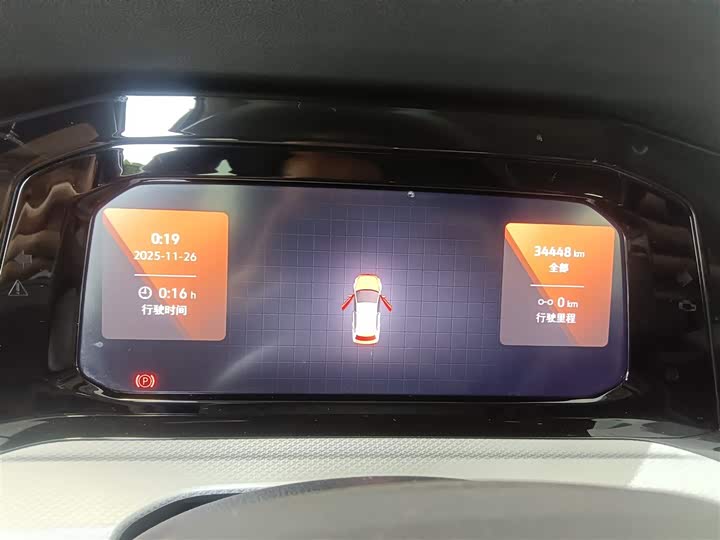 Фото 12 - Volkswagen Golf