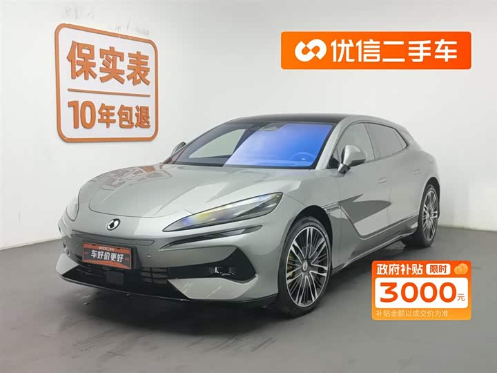 Фото 1 - Denza Z9GT