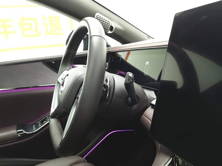 Фото 22 - Denza Z9GT