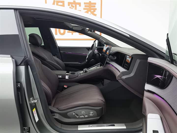 Фото 23 - Denza Z9GT