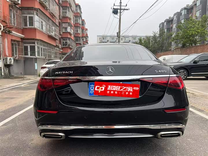 Фото 4 - Mercedes-Benz Maybach S-Class