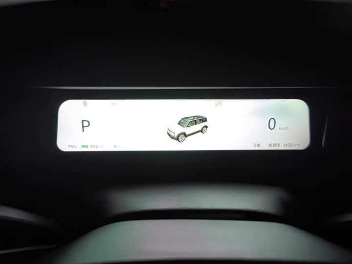 Фото 4 - Chery iCar 03