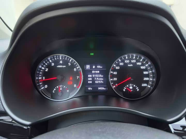 Фото 12 - Kia KX1