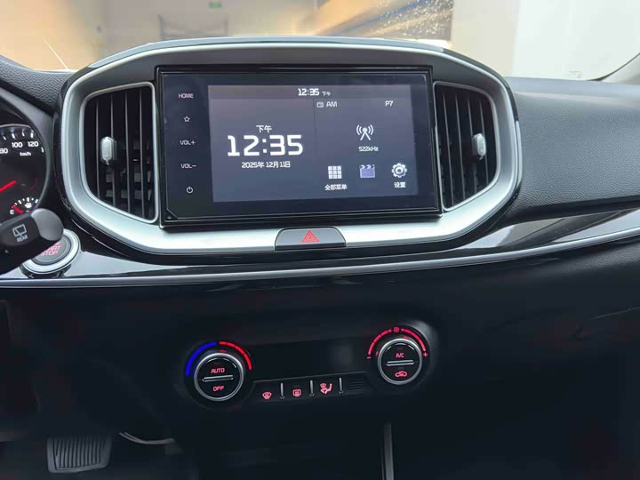 Фото 14 - Kia KX1