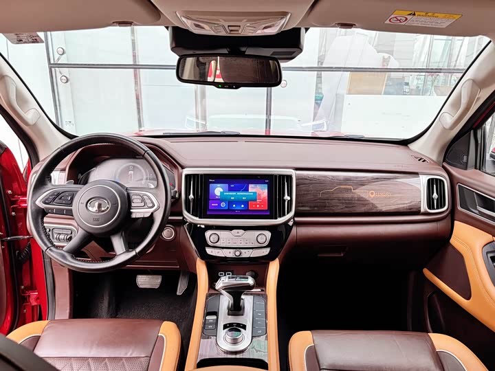 Фото 7 - Great Wall Pao