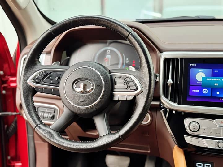 Фото 9 - Great Wall Pao