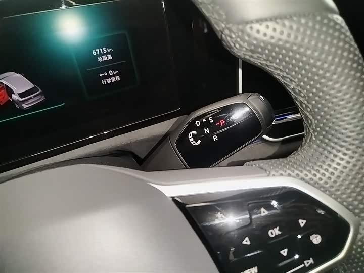 Фото 14 - Volkswagen Tiguan L Pro