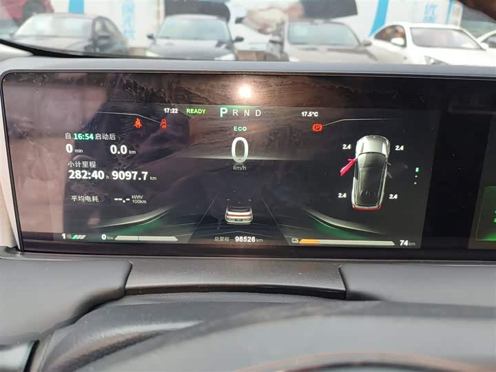 Фото 12 - Hozon U