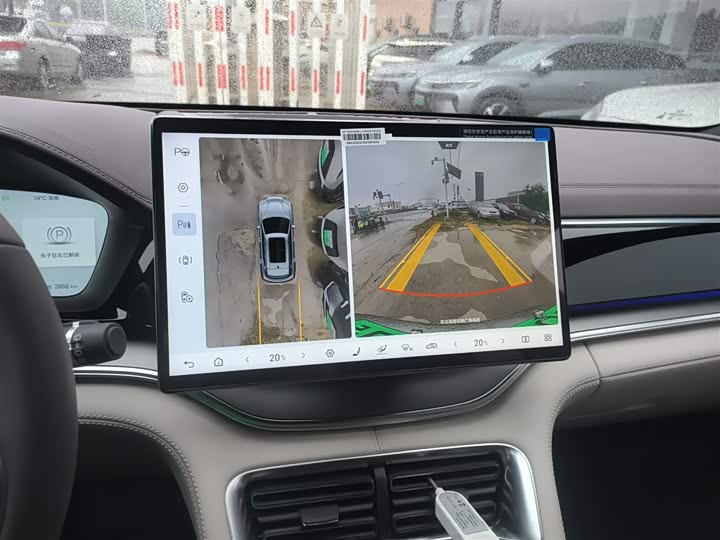 Фото 13 - BYD Song Plus Hybrid/EV