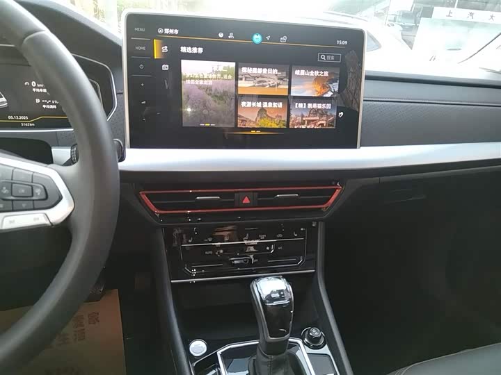 Фото 13 - Volkswagen Lavida