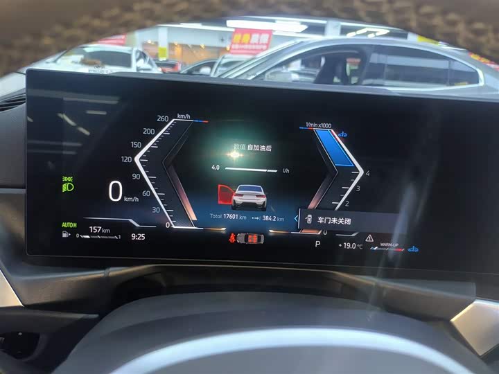 Фото 12 - BMW 3 Series