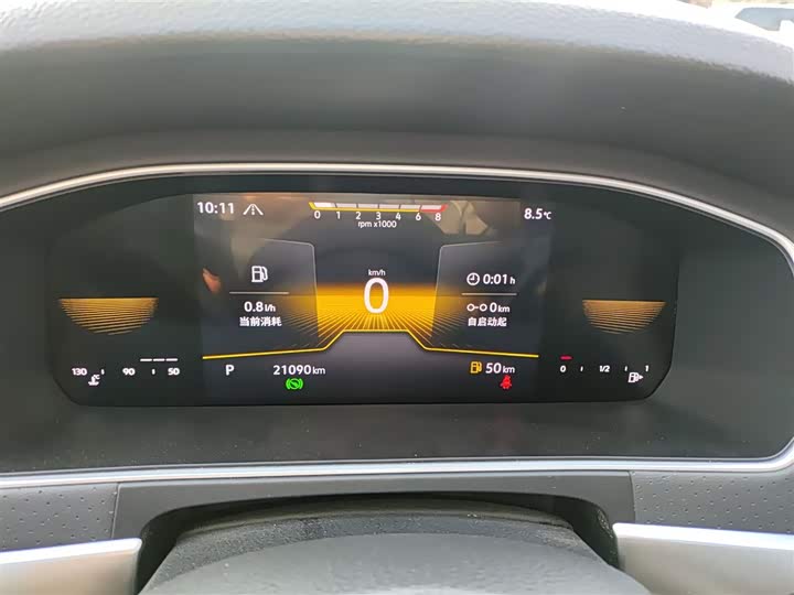 Фото 12 - Volkswagen Lavida