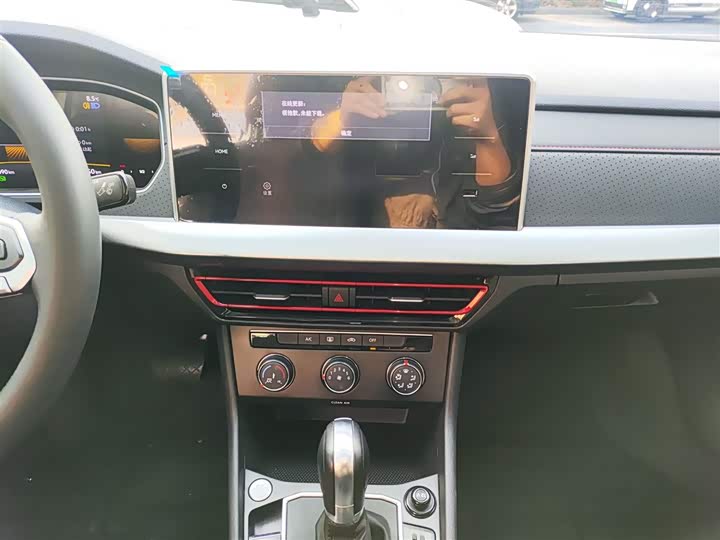 Фото 13 - Volkswagen Lavida