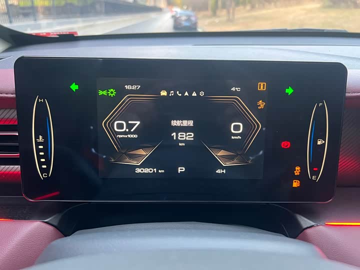 Фото 12 - Great Wall Pao