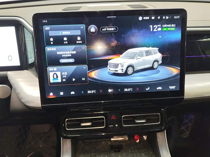 Фото 13 - GAC Trumpchi GS8