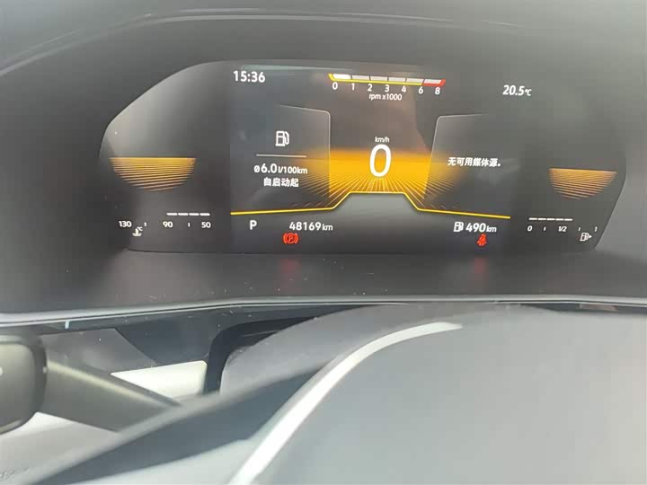 Фото 5 - Volkswagen Lavida