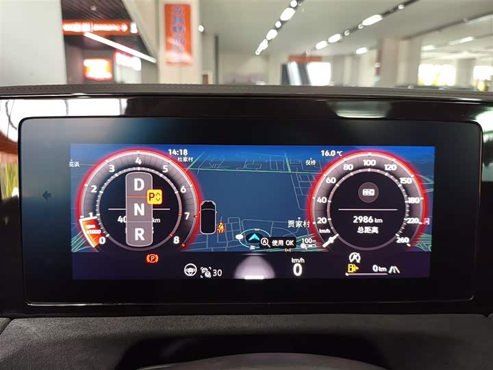 Фото 12 - Volkswagen Tiguan L Pro