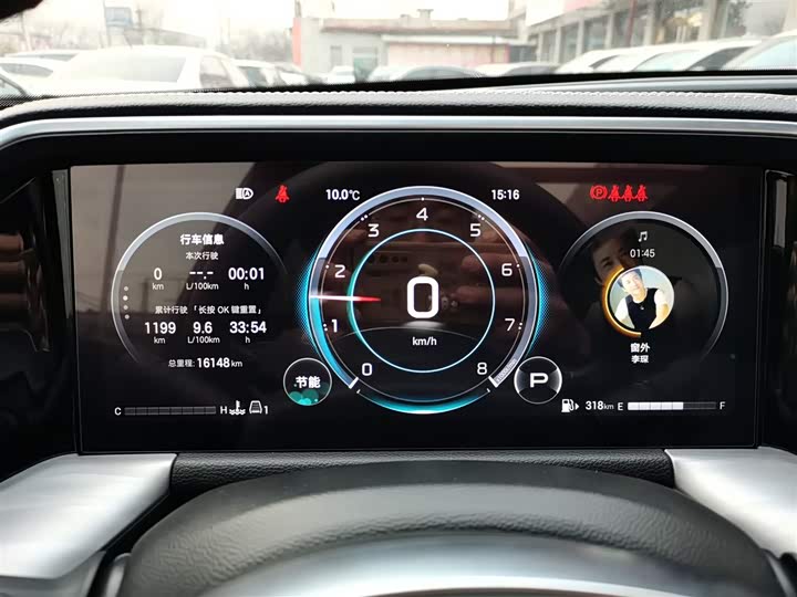 Фото 12 - GAC Trumpchi GS8