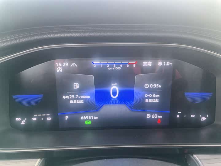 Фото 3 - Volkswagen Sagitar L