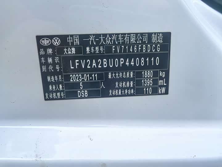 Фото 4 - Volkswagen Sagitar L