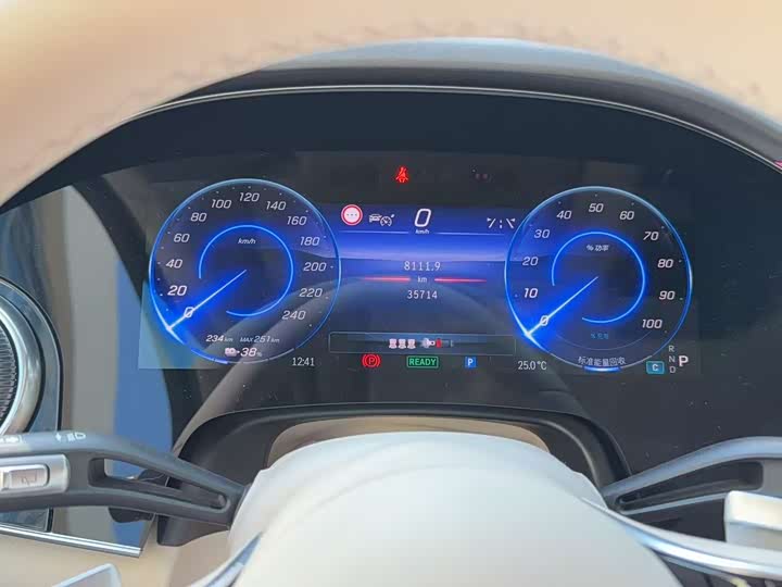 Фото 5 - Mercedes-Benz EQS SUV