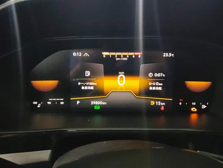 Фото 14 - Volkswagen Lavida