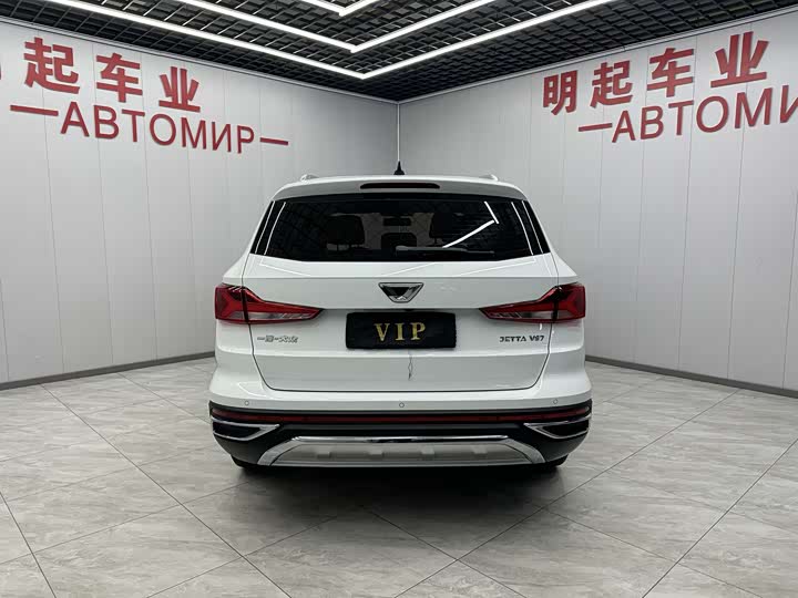 Фото 9 - Jetta VS7