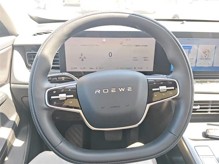 Фото 3 - Roewe D5X DMH