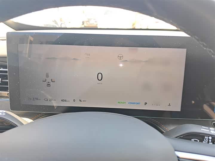 Фото 4 - Roewe D5X DMH