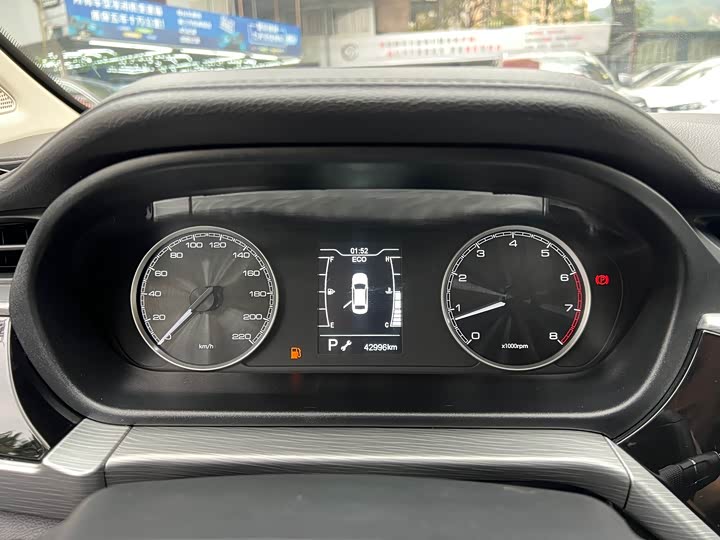 Фото 13 - Chery Arrizo 5