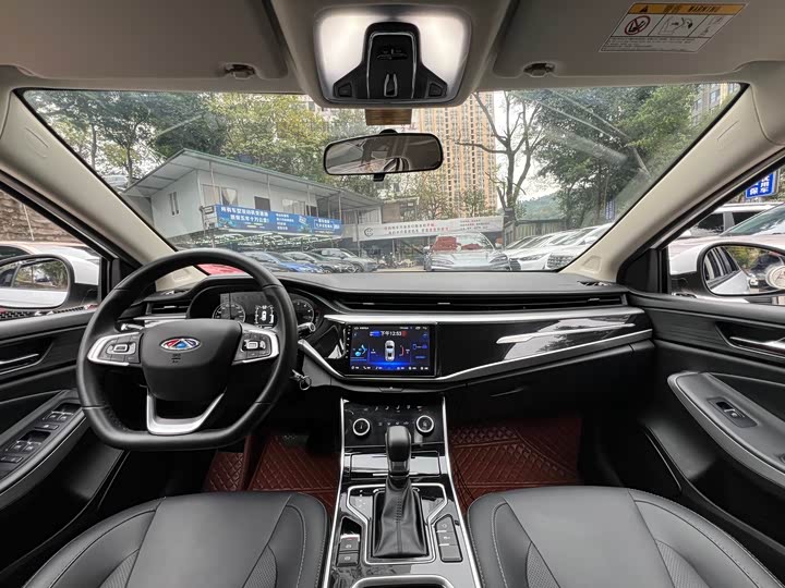 Фото 16 - Chery Arrizo 5