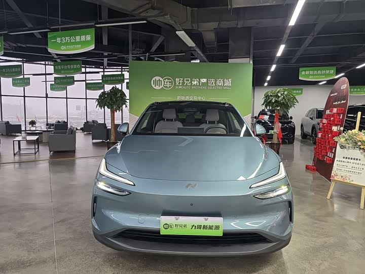 Фото 2 - Nio Onvo L60