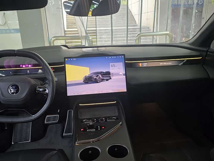 Фото 3 - Lotus Emeya