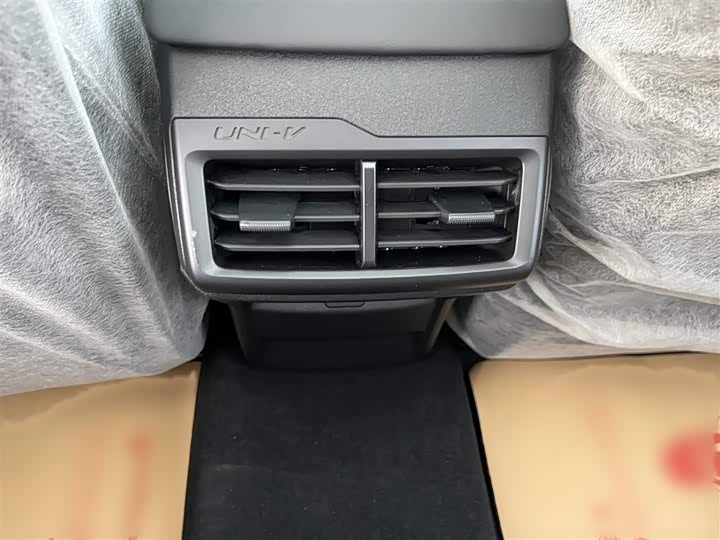 Фото 6 - Changan UNI-V