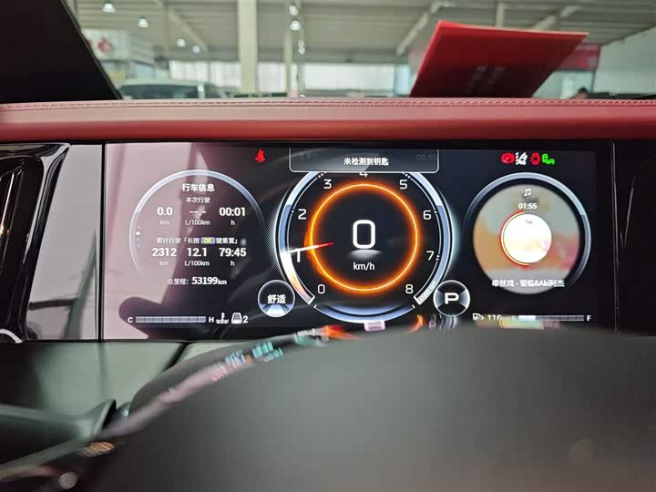 Фото 12 - GAC Trumpchi M8