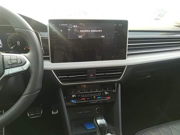 Фото 13 - Volkswagen Tiguan L Pro