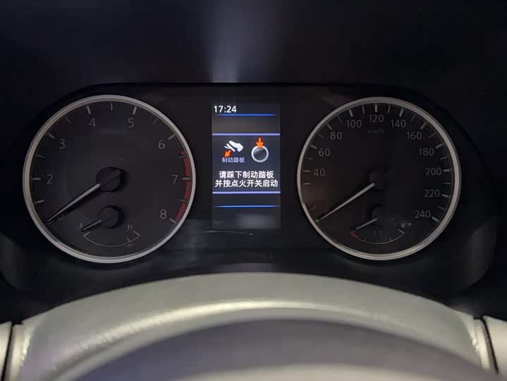 Фото 4 - Nissan Sylphy