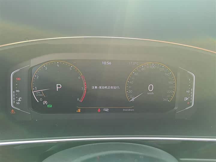 Фото 12 - Volkswagen Tiguan L Pro