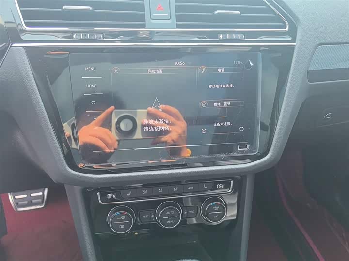 Фото 13 - Volkswagen Tiguan L Pro