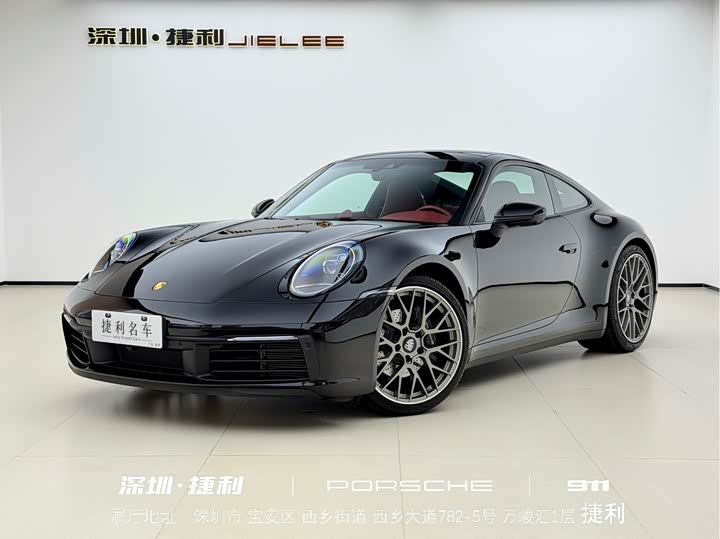 Фото 1 - Porsche 911