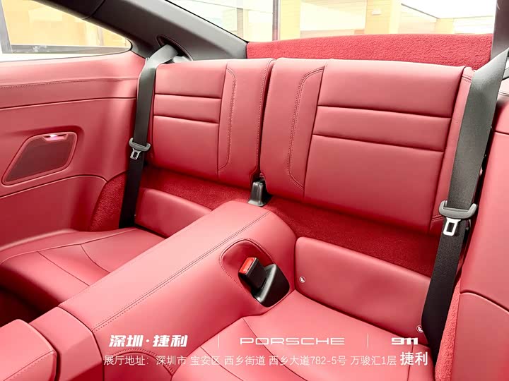 Фото 11 - Porsche 911