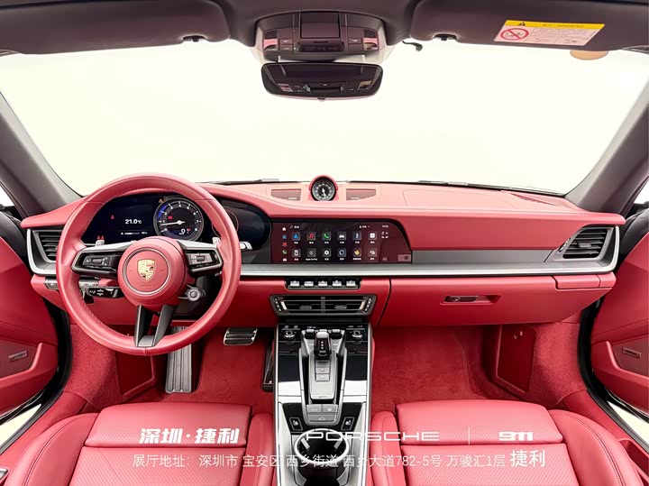 Фото 12 - Porsche 911